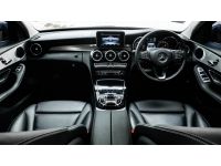 Benz C350e plug-in Hybrid Avant-garde ปี 2017 สีเทา รูปที่ 15